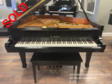 Kawai RX-1 (Used Grand Piano For Sale)