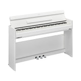 yamaha arius ydp s55 price white